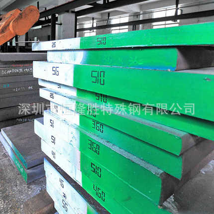 ASP-23粉未高速钢 ASP-60 SKH-9 SKH-51 M2 M4国产高速钢工具钢