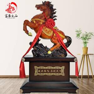 落地马到成功招财马大摆件工艺礼品摆饰商务庆典开 业乔迁办公室