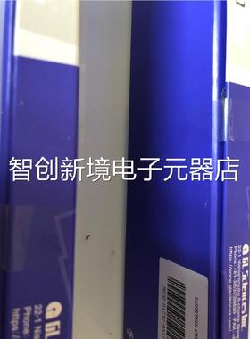 岛津液相色谱柱502-01802 Inertsil O0D4S-3V2 50*.6mm议价