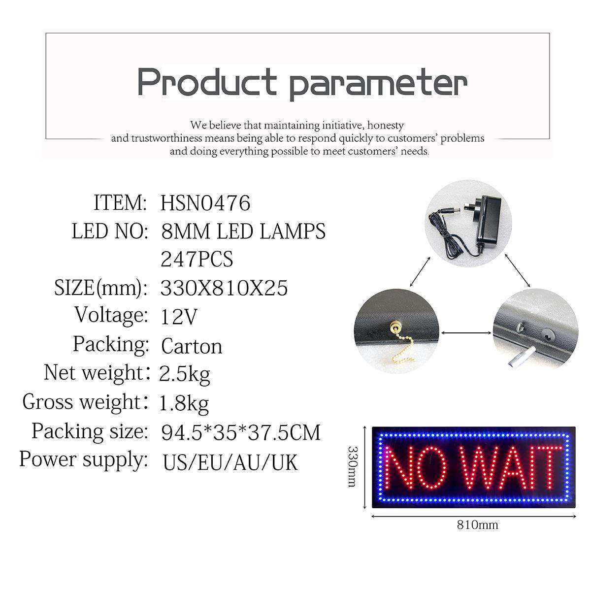 供应NO WAIT 发光字空位招牌美广告牌LED 发光字