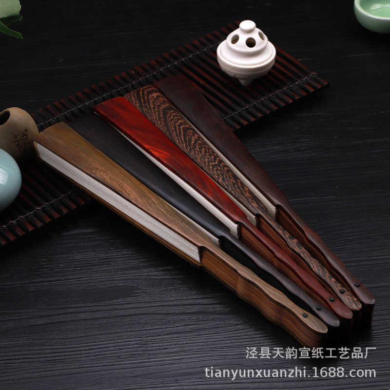 10寸红木鸡翅木乌木绿檀竹芯扇骨扇子批发空白扇面中国风宣纸折扇,特色手工艺,竹编/竹雕,淘宝优惠券,粉丝福利购,淘宝优惠卷