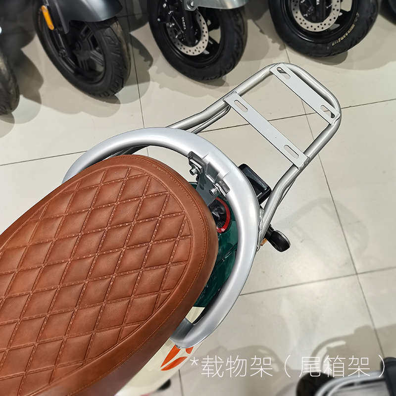 适用雅迪电动车dg6/dg7/q6/q7尾箱后货架载物架加大后备箱储物箱