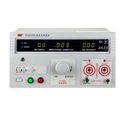EK美瑞V克RK2670AMR交直流耐压测仪压RK2670AM5K绝缘介电强度试耐