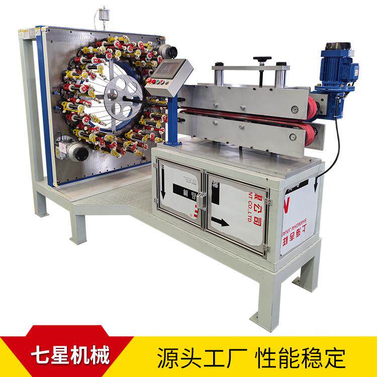 厂家直供卧式110锭碳纤维鱼竿手柄编织机48锭高速高精度编织设备