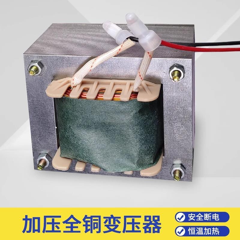 踏式口机268立式脚踩薄膜缩塑料脚袋连封续热合封口机小型收膜封