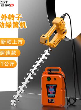 j8背负式茶树修剪机绿篱机冬青锂电修枝剪德国绿化金银花单手充g3