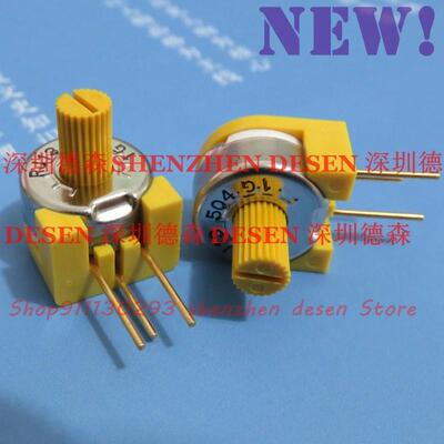 RJ13 504 可调电位计计电阻COPAL带调节手柄RJ13SR 504 500K欧姆