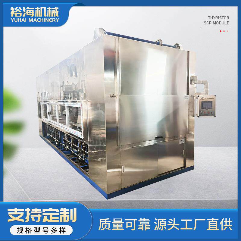 大型通过式六槽双挂自动超声波清洗机光学镜片五金工业清洁机