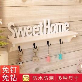 田园家居装饰品Sweethome挂钩壁挂壁饰挂衣钩衣帽架隔板