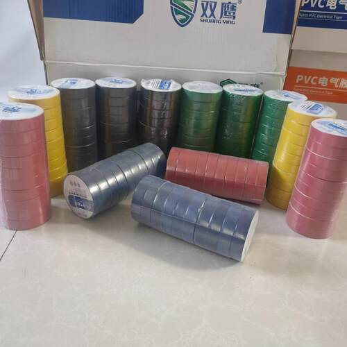 绝缘PVC电气胶带1.6cm低压电工胶布PVC彩色红黄蓝绿黑电线防水
