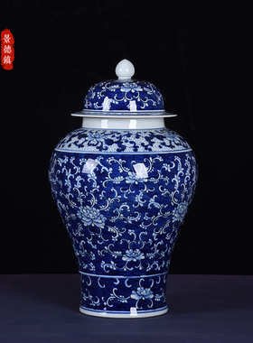 青花瓷手绘仿古缠枝莲大花瓶2024落地瓷瓶玄关装饰品插花摆件批发