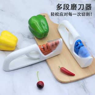 三磨刀多段神器厨房四段工具批发打磨磨刀石磨刀器家用多功能快速