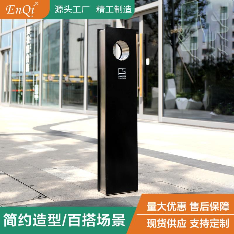 烟灰柱户外烟灰缸立式室外灭烟柱落地式吸烟柱垃圾桶烟蒂柱不锈钢