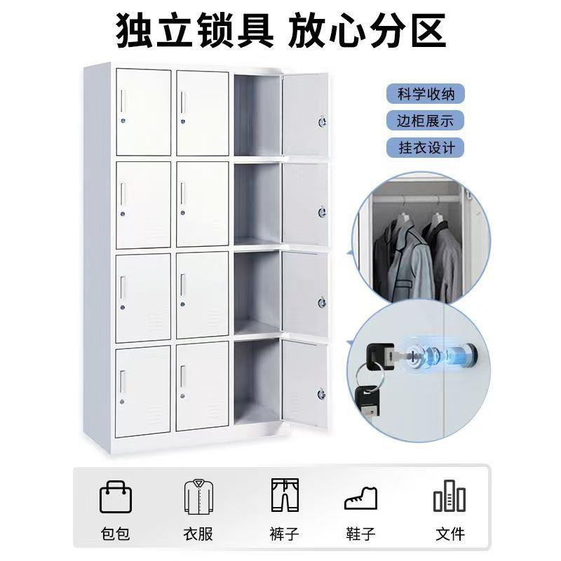 钢制更衣柜铁工厂员工舍四门宿换衣储物健身房浴室带锁皮GYG-01存