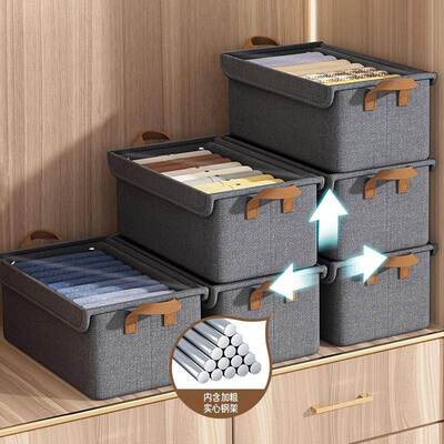 Clothing storage box, home fabric organizer, wardrobe layeri