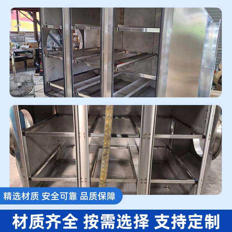 活性炭净化器 设备工业化喷漆废气处理 空气净化吸附箱