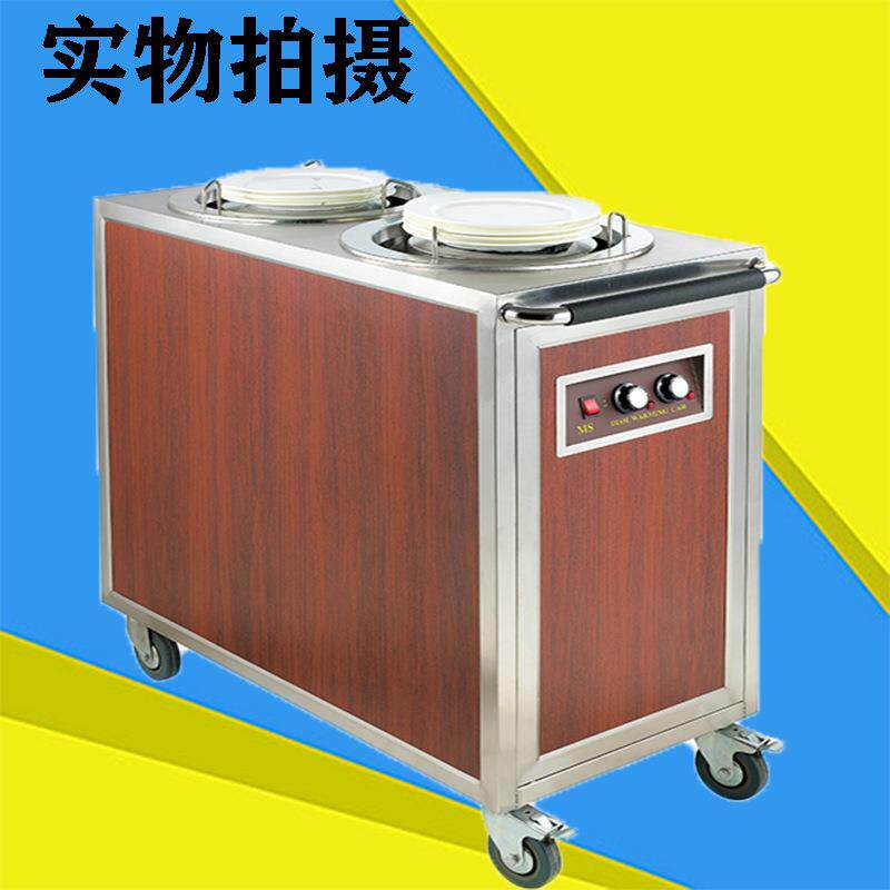 碟商卓晋用单头不锈商暖车自助餐展示钢双头暖碟机暖用碟保温车麻