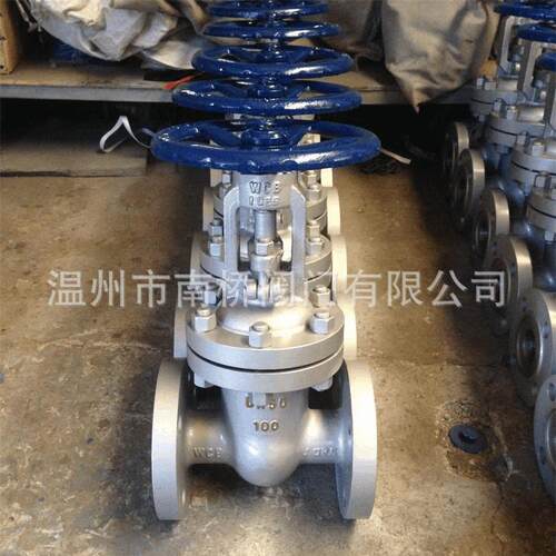 高压铸钢法兰闸阀Z41H-64C/100C手动阀门dn50阀门厂家
