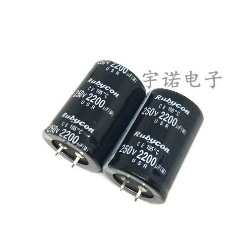 全新250V2200UF电解电容变频器电焊机电源专用 35*50 35X60 35x70
