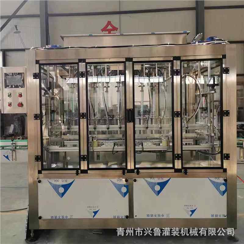 全自灌动食用油装机XLO高速型跟踪玉米油灌装油机流水线小花生灌,农机/农具/农膜,林业机械,淘宝优惠券,粉丝福利购,淘宝优惠卷