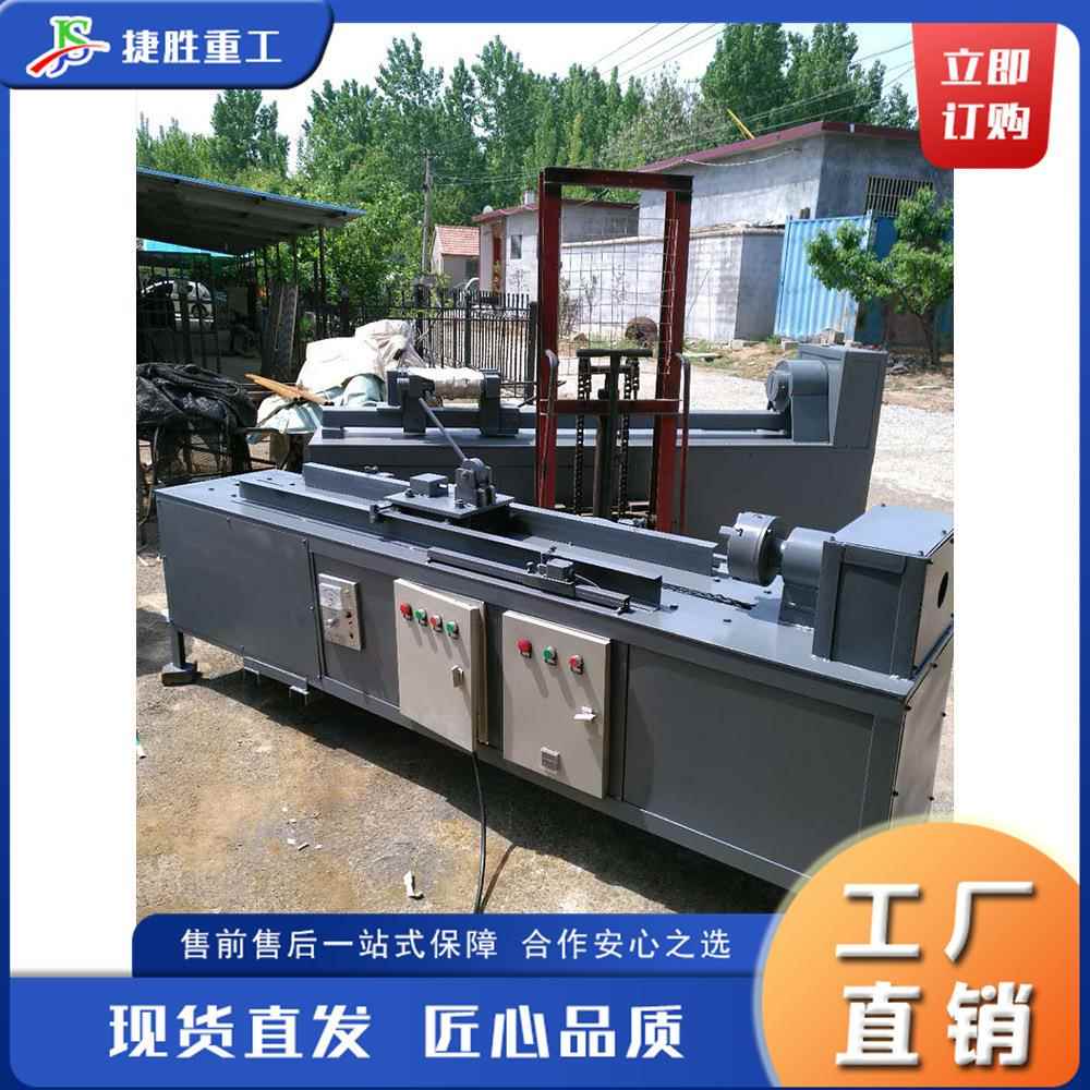 自电动js-scf-6金属管花麻机 铁楼梯护栏扭绕机 全动健身器艺材麻