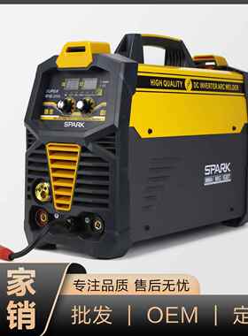 跨境搜SPARK有气无气二保焊机氩弧焊多功能四用电焊机MIG/MMA/TIG