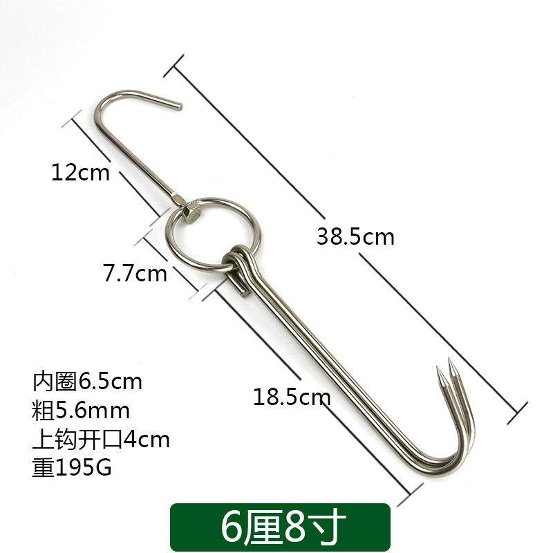 烤鸭挂钩双钩子烧鸭勾猪肉烧鹅烤鸡钩商用厨房烧腊环烤针不锈钢架,户外/登山/野营/旅行用品,烧烤叉,淘宝优惠券,粉丝福利购,淘宝优惠卷