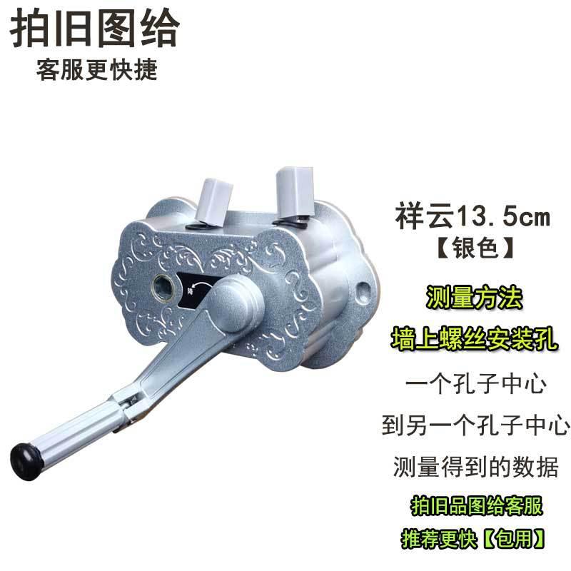 晾衣架代发批发常规升降晾衣架