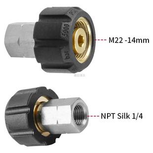 高压清洗机下水道冲洗器套件50FT排水管软管5800PSI1/4英寸NPT