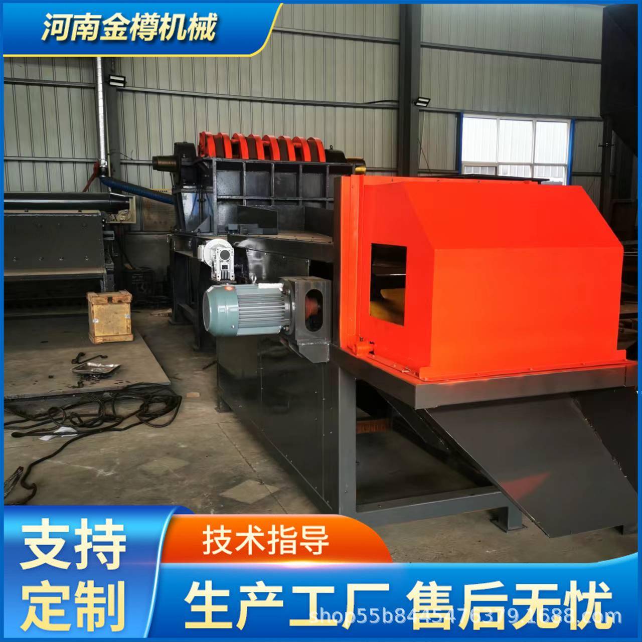 涡电流分选机 工业废料有色金属回收 家电废品破碎料磁选分离机