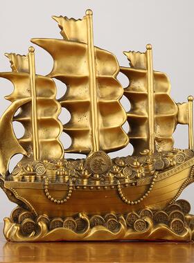 铜一帆风顺客帆船摆件铜厅212办而公室乔迁龙船摆件满载归