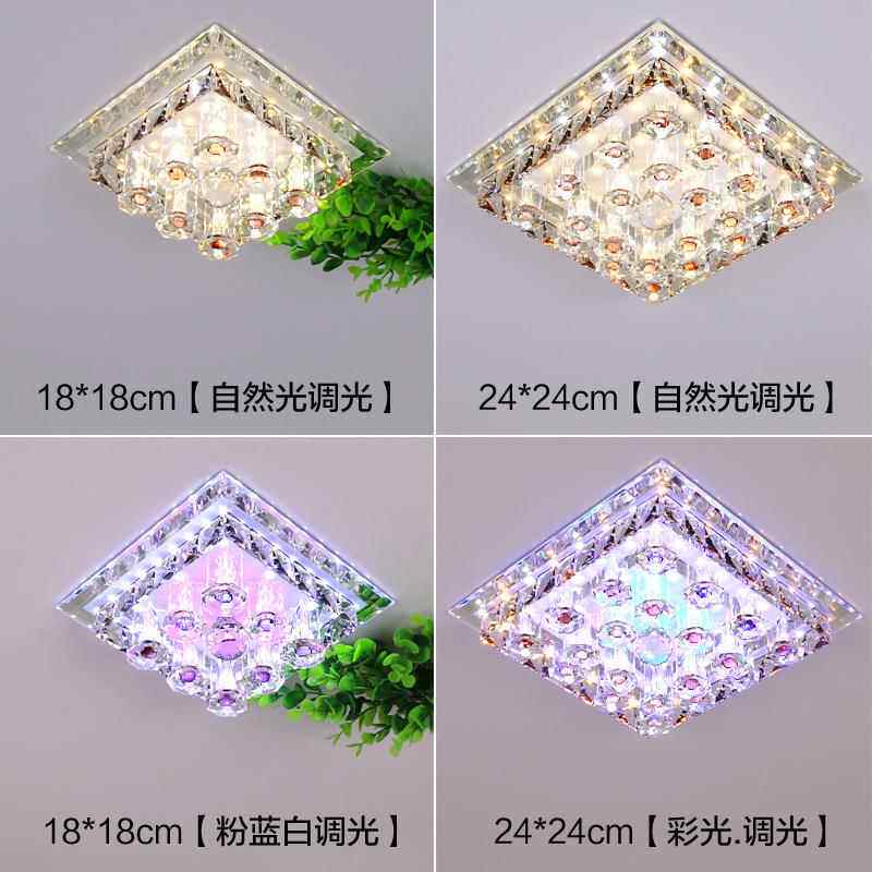 意方形过道吸走廊灯led关走道灯创入户阳台水晶灯玄客厅334天花顶