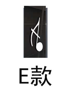吸顶灯艺术过道音乐中心舞蹈符号灯中学白色黑色音符创意教室吊灯