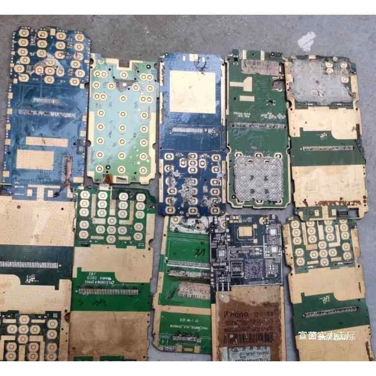 电子镀金废料配件手机主板冶金废料黄金.提炼电路板废品材料.裸铜