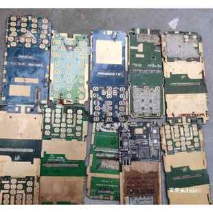 电子镀金废料配件手机主板冶金废料黄金.提炼电路板废品材料.裸铜
