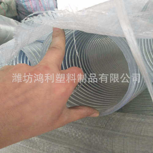 pvcpvc径   200mm 透明潍坊软管钢丝大口 252mm耐寒 排水生产内径