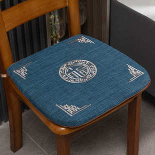 刺绣亚麻棉麻椅子垫实木凳子餐椅垫饭桌坐垫防滑可拆洗四季 中式 通