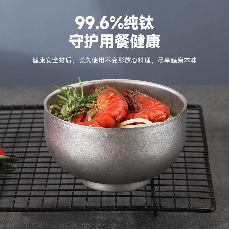 野营纯钛碗餐具双层隔热饭碗家用泡面碗户外便携式汤碗沙拉碗旅行