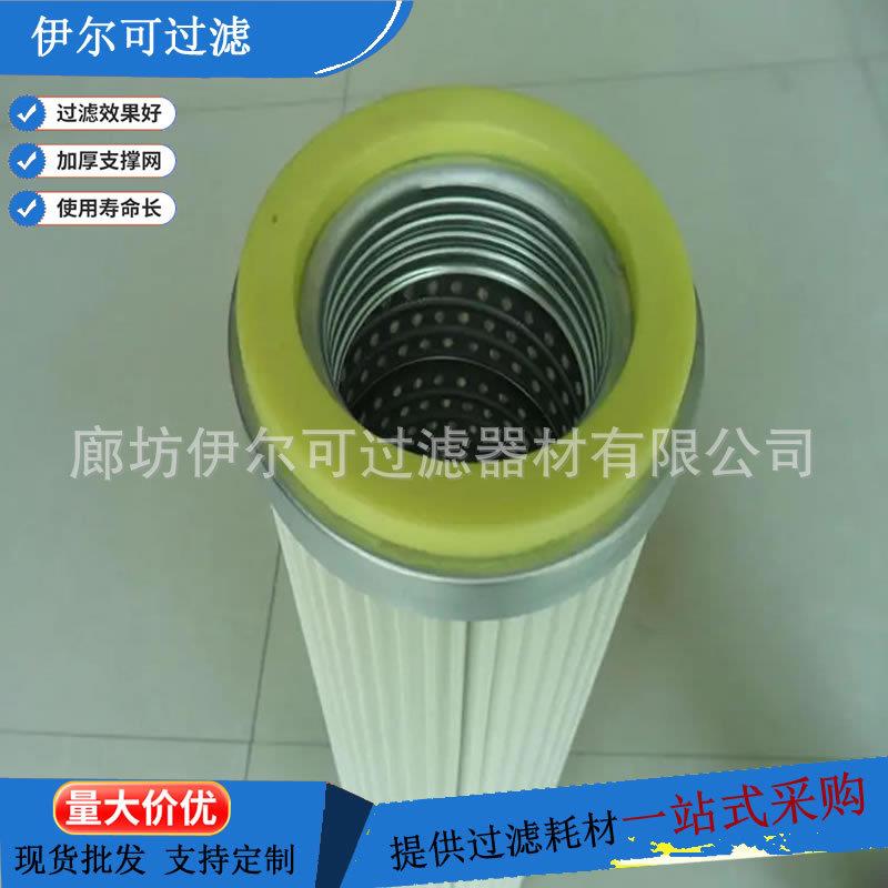 集尘尘箱除尘滤筒内螺纹钻除滤AUS器工过业粉尘净化折叠除机尘滤
