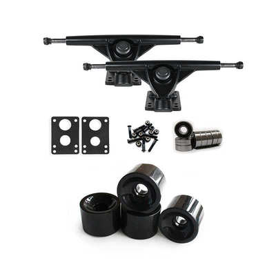 70mm 含ub6mm滑板桥钉套装轴承35mm支架 垫片7inch长板轮冲浪板