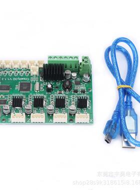 3D打印机配件Ender-3MEGA1284PCR-10/S/X/Pro主板控制板24V