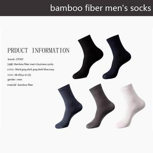 10 Pairs/lot Men Bamboo Fiber Socks Men Breathable Long Sock