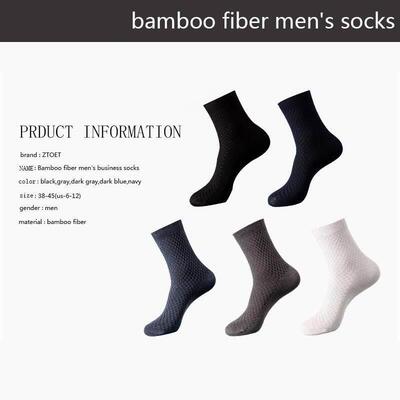 10 Pairs/lot Men Bamboo Fiber Socks Men Breathable Long Sock
