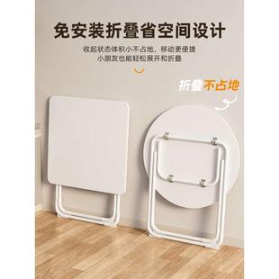 圆桌简易餐桌桌子便携阳台小户型家用组合折叠桌椅出租房饭桌方桌