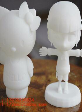 cnc手板加工手板模型制作金属五金不锈钢铝合金手板打样零件