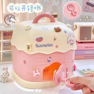 2024 New Piggy Bank Savings Box, Cute Design for Girls, Perf