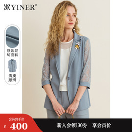 yiner音儿女装夏季蕾丝，七分袖小西装，都市风短外套