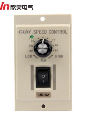 欣1灵USUS-52-52 2速5W 40W 60 90W 120W 80W 200W 250W W交流电