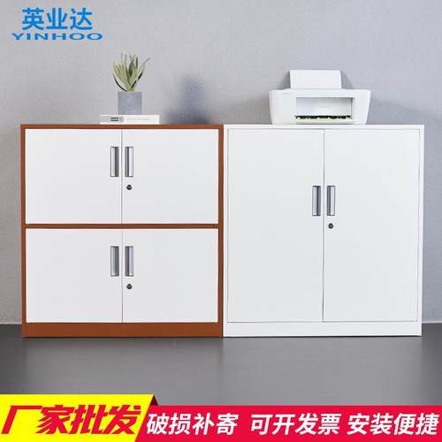 公收纳玻璃门带锁办室资料制档案钢文件柜柜抽屉储物文件柜柜铁艺