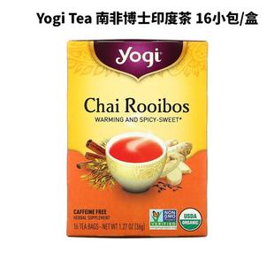 现货美国Yogi Tea南非博士茶印度茶瑜伽茶包无咖啡萃取